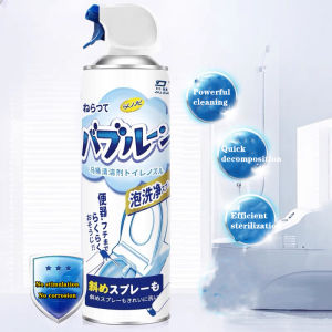 500ML Household Toilet Bubble Cleaner: A Multifunctional Solution