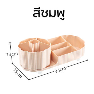 ชั้นวางเครื่องสำอางความจุขนาดใหญ่ ที่เก็บผลิตภัณฑ์ดูแลผิวในสำนักงาน ที่เก็บเดสก์ท็อป ชั้นวางจัดเก็บหมุนได้ 360°