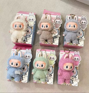 Labubu Vinyl Face Heart Macaron Doll Popmart Chestnut Coco Labubu Macaron Vinyl Face Mystery Box