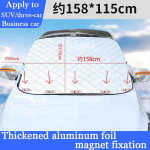(Magnetic) Sun shade car thickened UV protection tinted kereta car window magnetic sunshade遮陽汽車car sun shade front Suitable for all cars