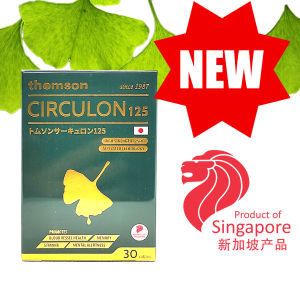 [MADE IN SG]THOMSON CIRCULON 125 125MG 30 Tablets