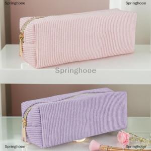 [COD] Springhooe กล่องดินสอผ้าลูกฟูกสีทึบวินเทจจุของได้เยอะอุปกรณ์การเรียน