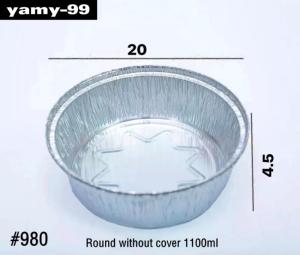 5pcs Aluminum Tray Pan Loaf Pan  Foil Lunch Box Food Container Round SIZE 8‘’1100ML
