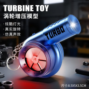 Best-seller on douyin TURBO Turbocharged simulation toy car with turbo lighting a stress-relieving keychain toy suitable for both men and women