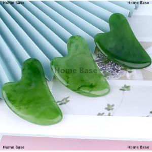 [COD] Home Base Natural Resin Gua Sha Board Massage Guasha Plate Face Massager Scrapers Tools
