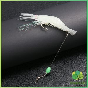Veevio กุ้ง เหยื่อตกปลา เรืองแสง ซิลิโคน นุ่ม สําหรับตกปลา 8 ซม/5 กรัม Lures & Baits เหยื่อตกปลา รูปกุ้งจําลอง