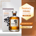 Hibiki Harmony Japanese Blended Whisky 700ml 43% with Box. 