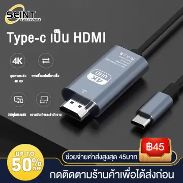 Huawei M5 Pro Hdmi . 2024 Lazada .th