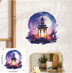 27x27cm Round Moon Night Lantern Wall Sticker Ramadan Festival Islamic Mosque Design Self Adhesive Vinyl Decal for Bedroom Living Room Kids Room Home Decoration DIY Removable Waterproof Wall Art Mural for Festival and Daily Use