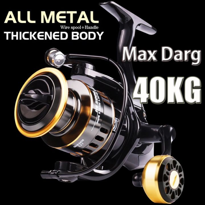 30kg Max Drag Power All Metal Fishing fishing reels reels Double Spool  Fishing Reel 5.2:1 Spinning Reel 