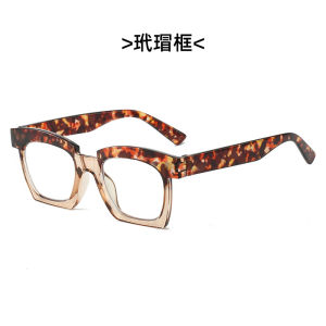 + 100ถึง + 400พิมพ์ลายเสือดาวแว่นตาอ่านหนังสือกรอบสี่เหลี่ยมขนาดใหญ่แฟชั่นแว่นสายตายาวอ่านสำหรับผู้อาวุโสแว่นตาสายตายาวเกรด