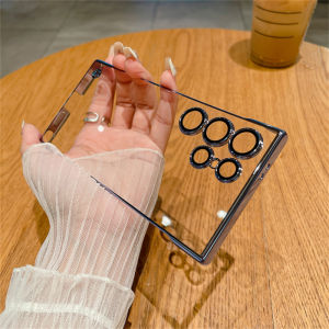 Plated Clear Casing For Samsung Galaxy S24 Ultra S24 Plus S23 Ultra S22 Ultra Frameless Ultra Thin No Frame Transparent Phone Case Hard PC