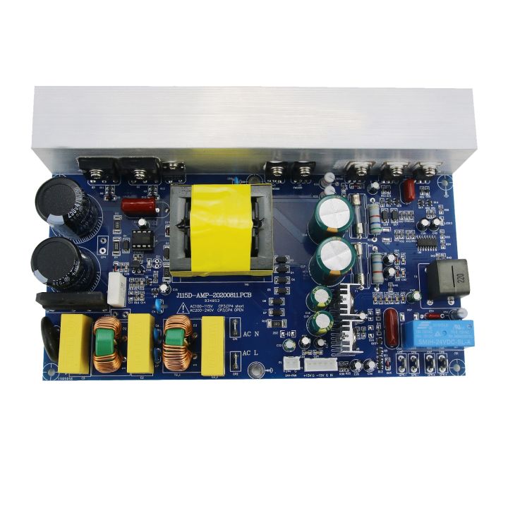 High Power Amplifier Board Class D Mono Power Amp 1000W with Switching