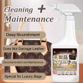 Japan Leather Cleaner 450ml – Malaking Bote, Matagal Gamitin – Panlinis ng Leather Bag, Sofa, Sapatos, Dyaket, Kama – No Rinse – Tanggalin ang Mantika, Mantsa ng Kape, at Alikabok – Safe sa Bata at Alaga – COD. 