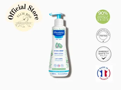 Mustela Hydra Bebe Body Lotion 300ml (Expiration: May 2027)