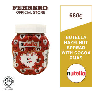 Nutella Hazelnut Spread With Cocoa Xmas (680g)
