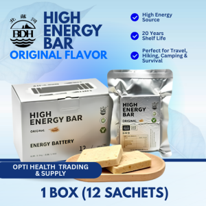 High Energy Bar Original Flavor 120grams (BDH) - Emergency Food and Survival Rations Biscuit 20 years Long Shelf Life