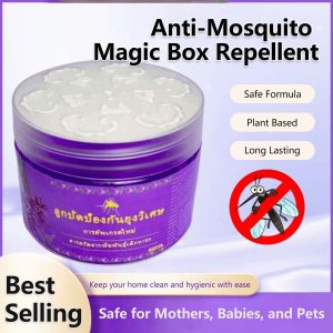 【5 Pcs】Anti-mosquito Magic Box Repellent