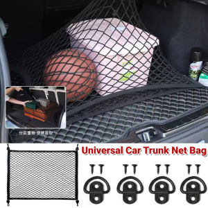 Trunk Net Bag Car Luggage Fixed Net Double-Layer Elastic Storage Flat Net Hook Type Car Interior Organizer