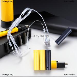 Star อะแดปเตอร์จ่ายไฟ AA เครื่องกำจัดแบตเตอรี่กำจัดความจำเป็นในการเปลี่ยนแบตเตอรี่บ่อยๆสำหรับต้นคริสต์มาส