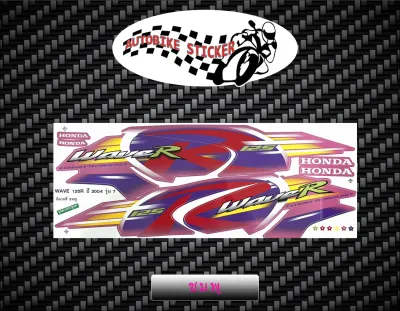 สติ๊กเกอร์ Wave 125R รุ่น7 ปี2004 สติ๊กเกอร์ เวฟ 125R รุ่น7 ปี2004