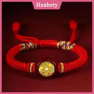 Heabety 12 Zodiac Tám Người bảo trợ thần của sự giàu có benmingfo người bảo trợ smulet dây đỏ dệt tay có thể điều chỉnh tay dây vòng đeo tay