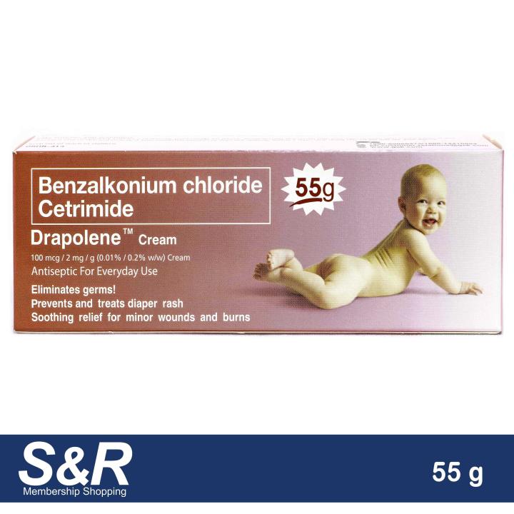 Benzalkonium Chloride Cetrimide Drapolene Cream Diaper Rash Cream 55 g