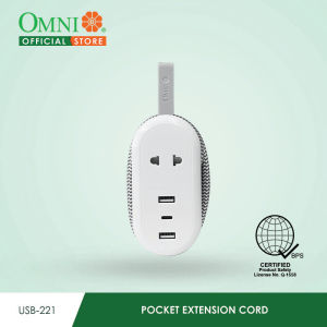 OMNI Compact USB Power Strip - USB-221