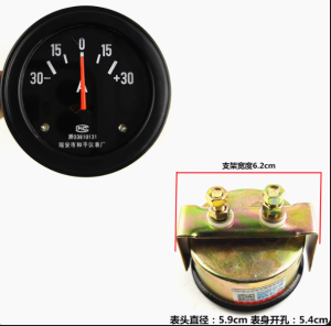 Đồng hồ ampe kế báo sạc bình ác quy Đồng hồ dòng báo nạp