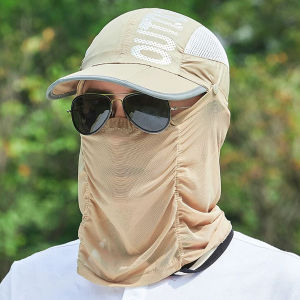 Summer Cycling UV Protection Baseball Caps with Breathable Mask Women Men Detachable Foldable Sunscreen Face Neck Cover Sun Cap Jewelry