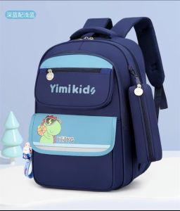 Tas Ransel Anak Bagus Banget Tas Sekolah Kekinian Japanese / Korean Bagus Banget #6891