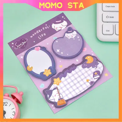 MOMO Cute Cartoon Animal Combination Sticky Notes 60Sheets School Stationery