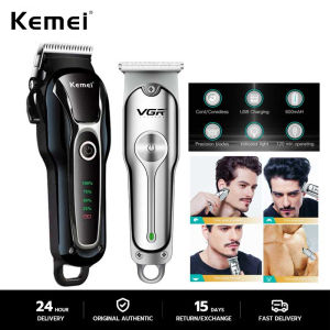 Kemei Clipper pet dog hair trimmer barber cutter carving metal electric push rod electric push rod oil head hair clipper