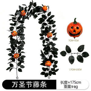 Halloween pumpkin vine Thanksgiving outdoor party decoration artificial black rose maple leaf garland