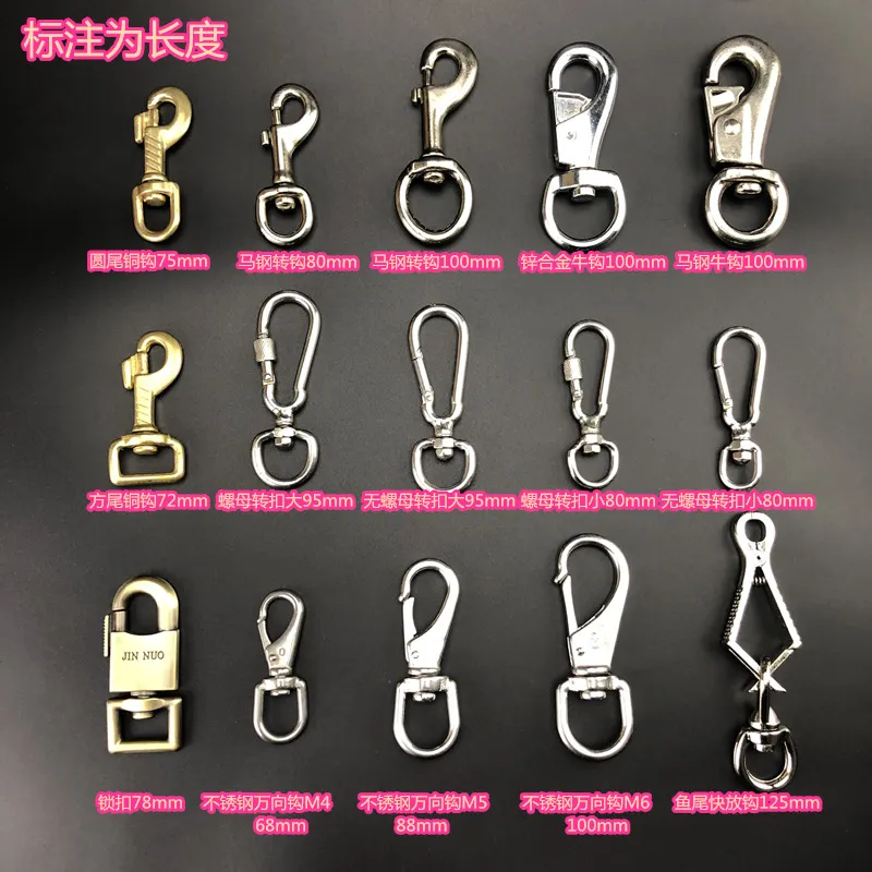 Leash hook hot sale