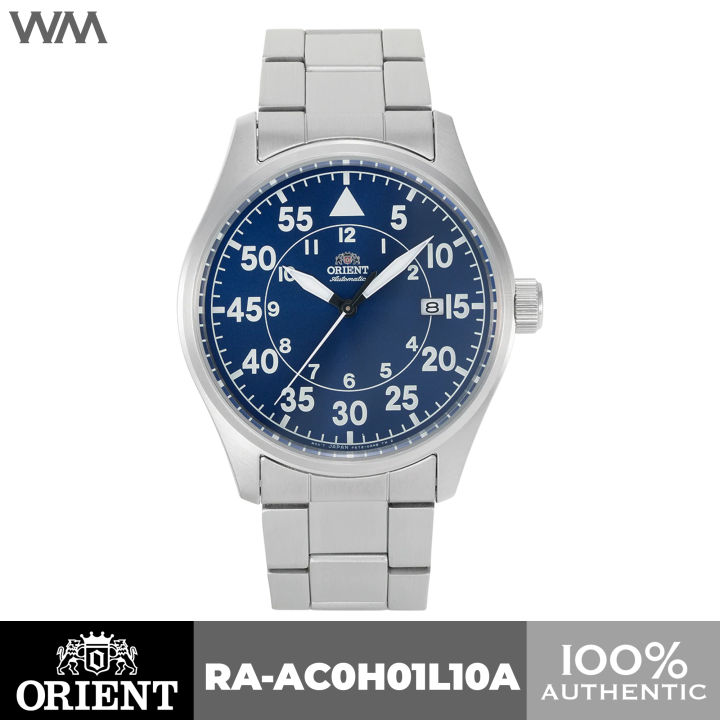 Orient Military Aviator Pilot Blue Dial Stainless Steel Automatic