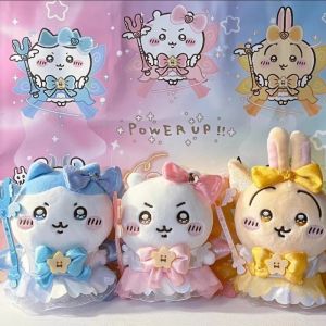 Chiikawa Super Magical Girl Series Plush Pendant Keychain Cartoon Usagi Hachiware Usachi Doll Keychains Chiikawa Plush Doll Toys Gift