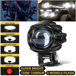 【Devil Eye】 300W Motorcycle Headlight LED Driving Light Fog Light (White + Yellow) 5 Lighting Modes 2pcs DC 9-85V