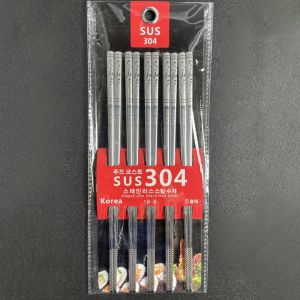 Bộ 5 đôi đũa inox 304 đầu vuông chống trượt cao cấp – Thiết kế Hàn Quốc sang trọng bền bỉ cho mọi bữa ăn
