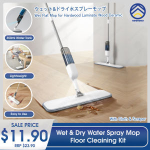ODOROKU Wet & Dry Water Spray Mop Floor Cleaning Kit with Refillable 350ml Spray Bottle and Washable Microfiber Brush Water Spray Mopping Microfiber Lazy Mop