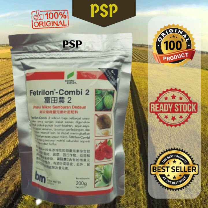 Fetrilon Combi 2 1 PAKET 200gm Behn Meyer Micronutrient Fertilizer