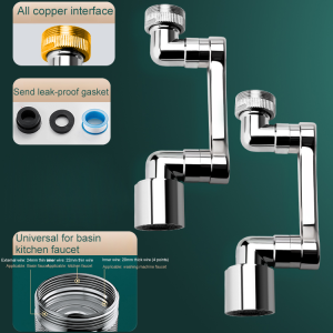 Universal faucet rotatable multifunction spout Washbasin universal connector splashproof extender