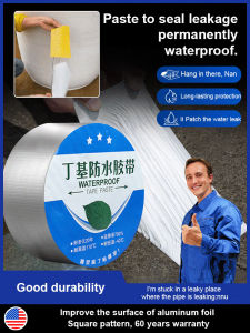 Butyl Waterproof Tape Thick Self Adhesive Aluminum Foil Sealant For Roof Leak Repair RV Boat Pipe Pool High Temperature