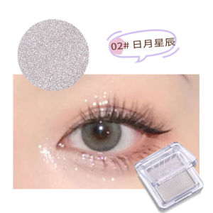Devonmet Monochrome Contouring Palette Pearlescent Glitter Face Brightening Natural Three-Dimensional Eyeshadow Lying Silkworm