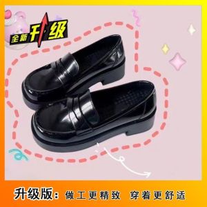 [Free Shipping] Round-Toe Thick-Soled Flats For Women Mid-Heel JK Shoes New Autumn Collection Bow-Tie Design Uniform Shoes Versatile Small Leather Shoes