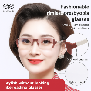Dual-Purpose Presbyopic Glasses Anti Blue Light Automatic Zoom Reading Glasses Nearsighted Eye Computer Glasses