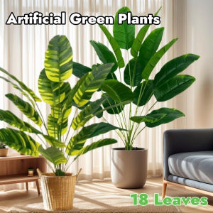 18 Leaves Artificial Flower Green Leaf Potted Simulated Fake Plants Potted Home Ornament Wedding Decoration