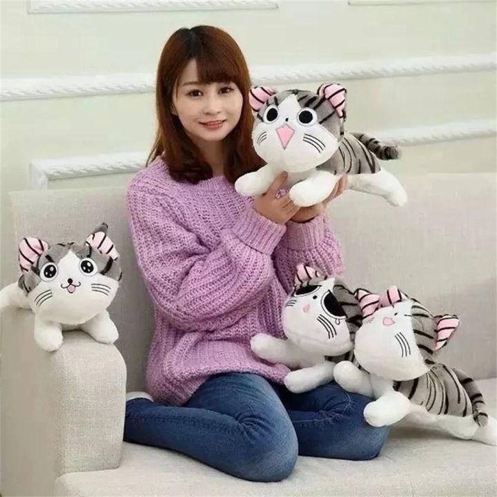 HAOXI Anime Cartoon Soft 20/30cm Dolls Pillow Cheese Cat Plush Animal ...