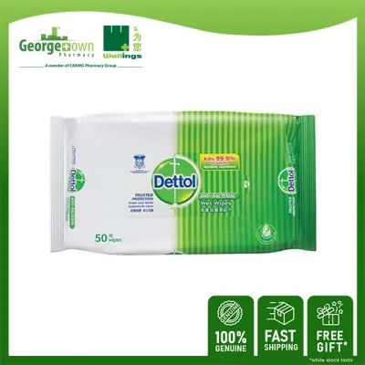 DETTOL WIPES ANTIBACTERIAL 50S