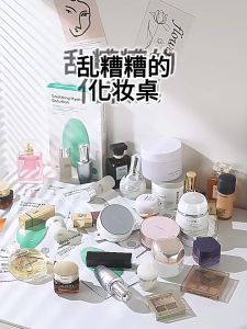 Shoclassyhshop transparent Drawer Model Stackable makeup box lipstick mask skincare products dressing table organizer